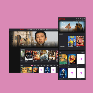 高端自适应苹果CMS模板,完美还原短视风格
